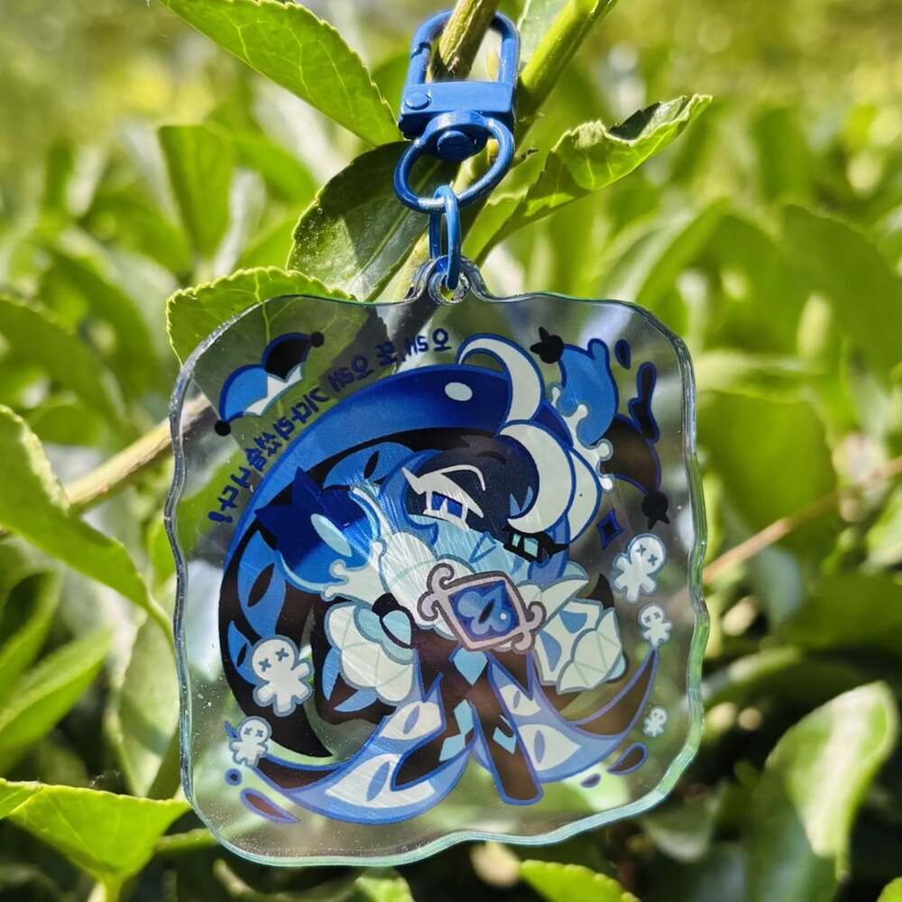 Shadow Milk & Pure Vanilla Cookie Acrylic Keychain Set | Cookie Run Fan Merch |
